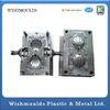 Multi Cavity Plastic Injection Mould For Prototype Plastic Injection Molding Making