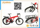 250W Fast Electric City Bike KMC 7 Speed Chain With Sport Seat VELO