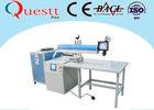 Fast Welding Metal Soldering Machine , 0.1 - 3Mm Laser Beam Welding Machine 1070 Nm