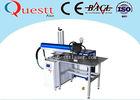 ADs Board 300W Laser Welding Equipment , Fast Positioning YAG Laser Soldering Machine