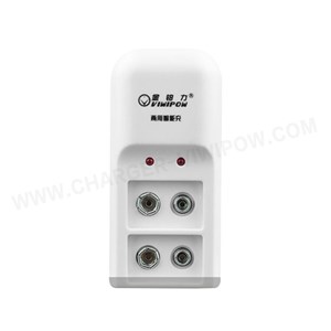 Standard Charger With 2 Slots Applied To 9V NiMH/NiCD Battery