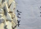 CAS 902324-25-5 4CLPVP Research Chemical Crystals 265.12G Molecular weight