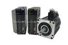 Intermediate CNC Machine High Speed Servo Motor 19mm Diameter Shaft