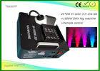 Led Dj Stage Effect Equipment 1500 Watt Fog Machine , Vertical Ground Smoke Machine