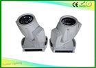 White House Moving Head Beam 230 7R High Precision Auto Stage Lighting