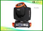 230w Spot Moving Head Light , Club Dj Stage Lights Electronic Focus