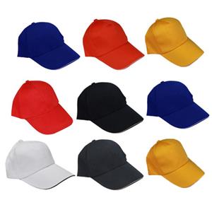 Promotional Caps