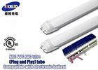 Aluminum SMD T8 LED Tube Light Bulbs 50Hz / 60Hz , 5 Feet Tube Light