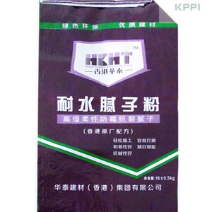 Pp Woven Color Printing Bag For Putty Powder Construction