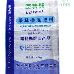 PP Colorful Woven Bags For Fertilizer