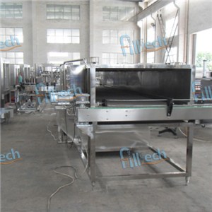 Pasteurization Machine