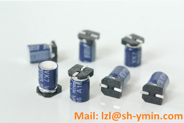SMD aluminum electrolytic capacitor super small size 7mm