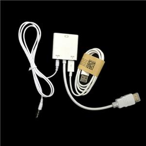 HDMI To VGA + Audio + External Power Supply