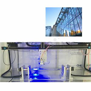 Ultrasonic Glass Coating Spraying Systems