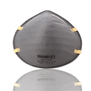 Disposable N95 Valve Face Mask Same Function As 3M