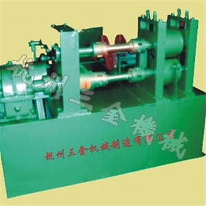 Flatting Machine