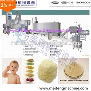 Automacit Instant Baby Food Machine