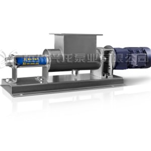 Wide Throat Sanitary Single Screw Pump