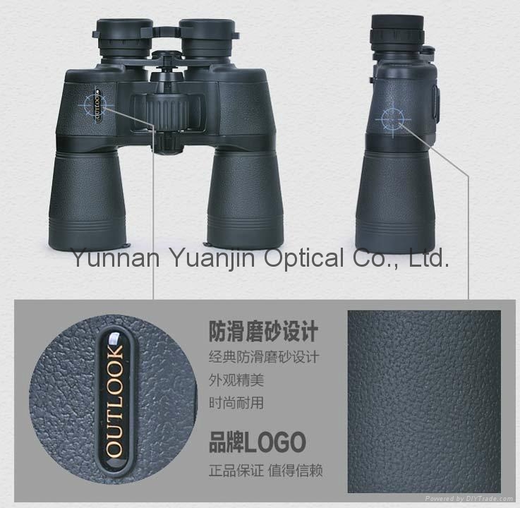 10X50 Outdoor binoculars traveller 