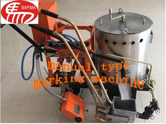 manual type self-propelled road marking machine