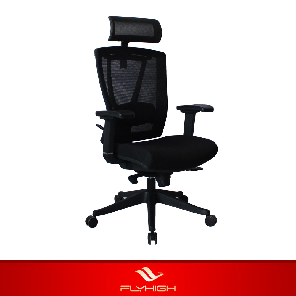 Best quality ergonomic luxury office chair