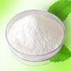 CAS 215-749-0 Digestive Tract  Infection Nystatin Dihydrate Pharmaceutical Grade