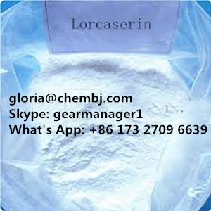 Weight Loss Steroids 616202-92-7 Muscle building Prohormone Supplements Lorcaserin