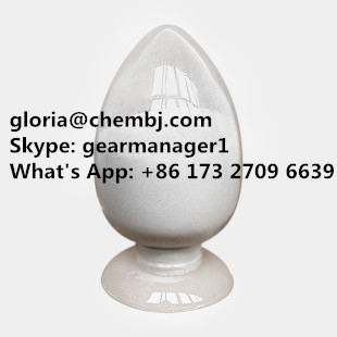 99% Min Safe Local Anaesthesia Drugs CAS 61-12-1 Dibucaine Hydrochloride