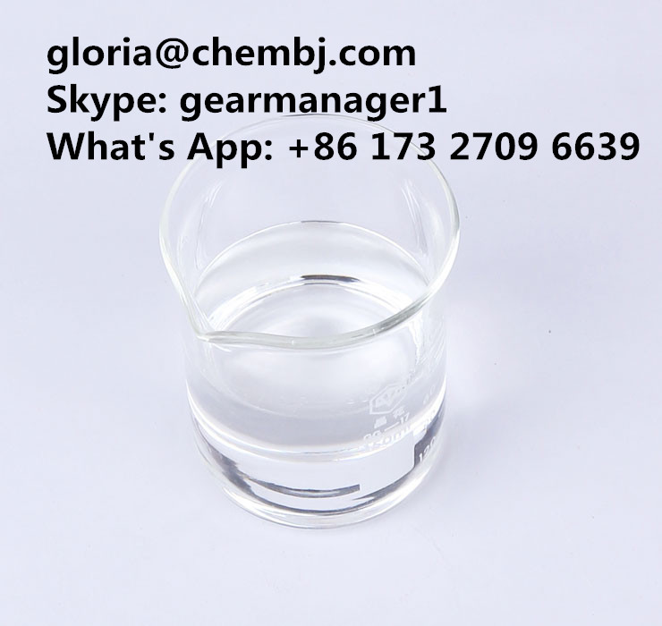 99% Purity Insoluble Safe Organic Solvents 120-51-4 Benzyl Benzoate / Bb