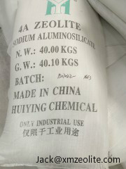 4a zeolite for detergent-XMHY
