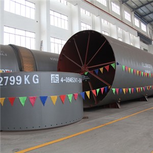 Bauxite Rotary Kiln