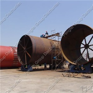 Nickel Minerals Rotary Kiln