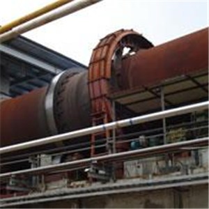 Magnesium Oxide Rotary Kiln