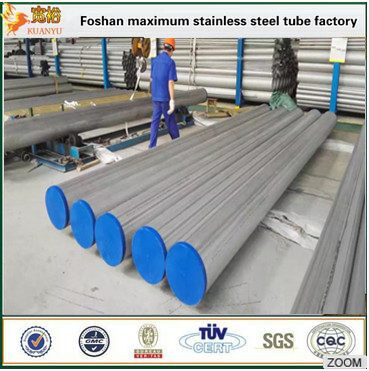 TP304 316 stainless steel pipe tubes astm a778 welded pipe price with free sample  