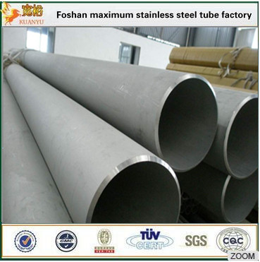 ASTM A312 standard welded stainless steel pipe, 316 inox steel pipe