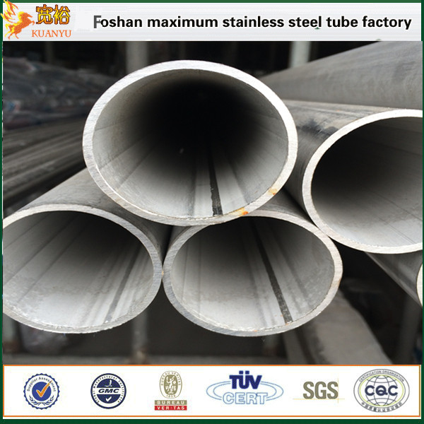 Best sale 304 316 stainless steel welded pipe for industrial production