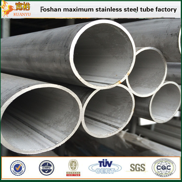 Thick wall 4mm ASTM A312 TP316l stainless steel welded pipe