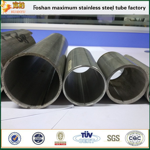 2 1/2 inch ASTM A312 welded tubing stainless steel 316 pipe 
