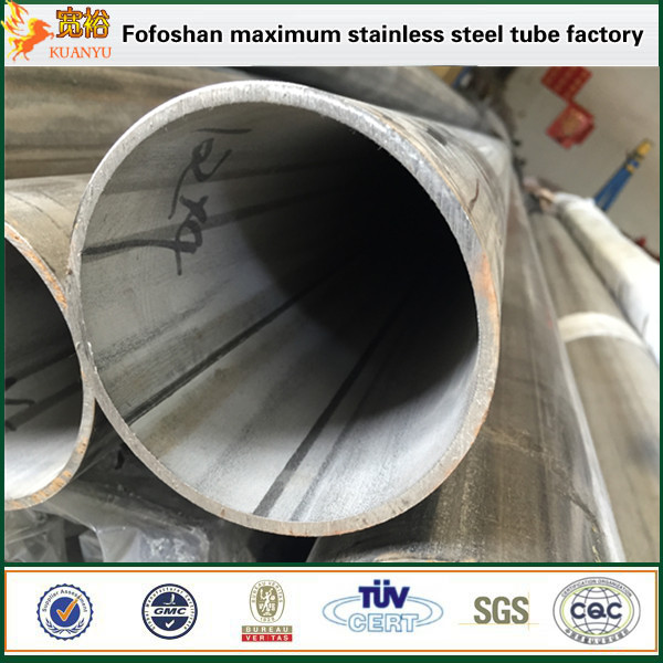 Best quality ASTM A312 TP304 large tube size pipe welded pipe 
