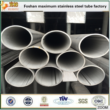 China supplier ASTM A312 stainless steel pipe TP304 OD 5& acute;& acute; welded pipe