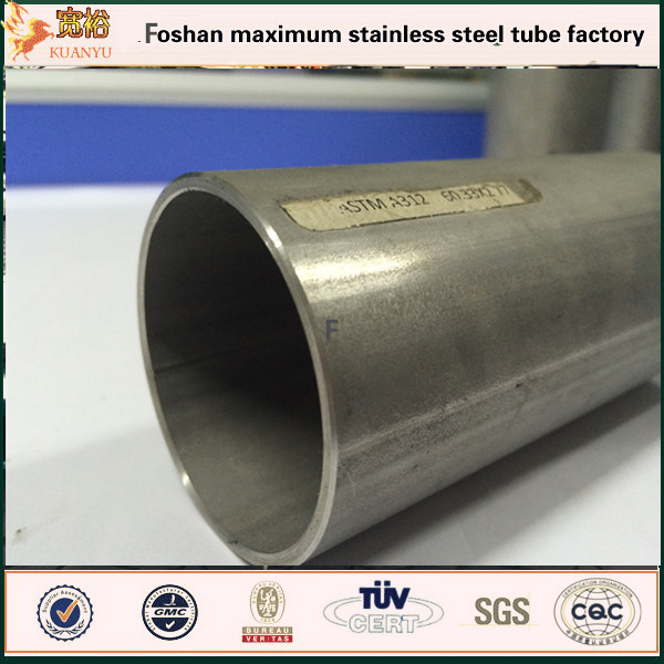 JIS G3459 OD60.50 wall thickness 10s stainless steel welded pipe