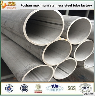 2B finish stainless steel welded pipe,sus304 industrial inox pipe