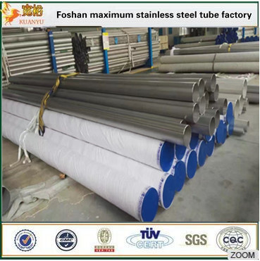 ERW pipe ASTM A778 welded inox 304 stainless steel pipe price per ton 