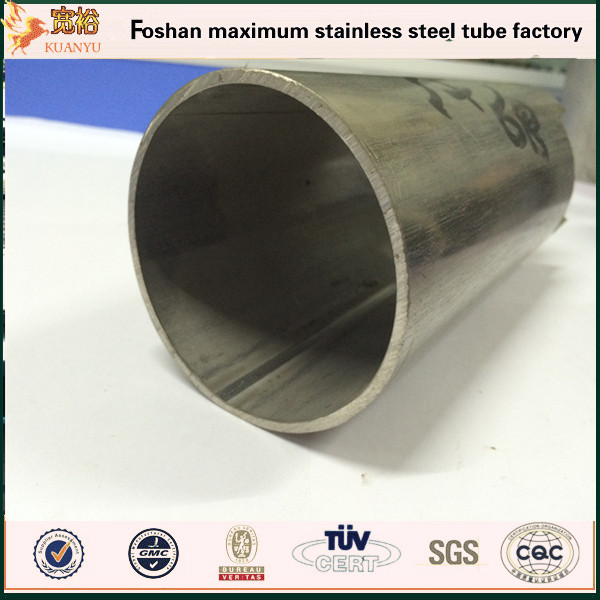 Competitive price schedule40 stainless steel pipe ASTM A312 welded tube price 