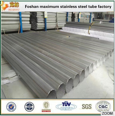ASTM A312 TP316l 20 inch welded pipe stainless steel tubes