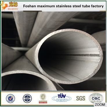 stainless steel welded pipe astm a312 tp304 316 industrial pipe 