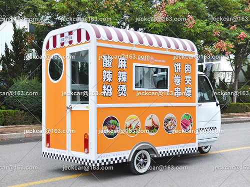 Food tricycle 