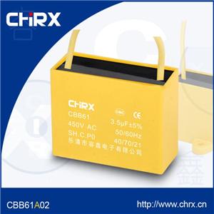 Wire Type Cbb61 Sh Capacitor For Electrical Fan