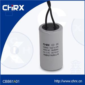 Plastic Case Cbb60 Running Capacitor Without Stud At Bottom For Single Phase Ac Motor