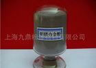 Aviation Industry Flake Al Mg Alloy Powder Mg 40% Al 60% Chemical Composition